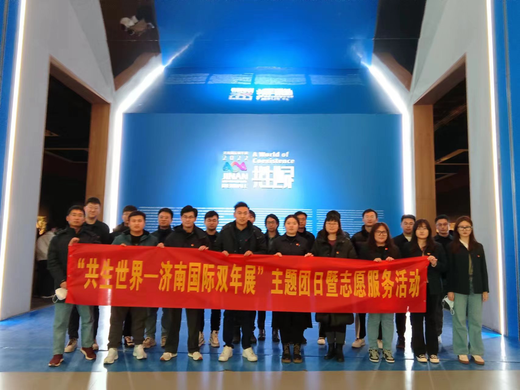 众发国际·(中国区)有限公司官网