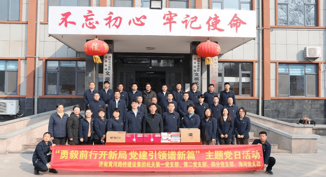 众发国际·(中国区)有限公司官网