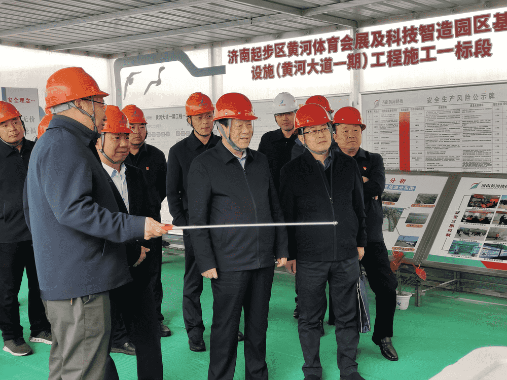 众发国际·(中国区)有限公司官网