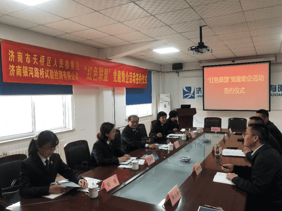 众发国际·(中国区)有限公司官网