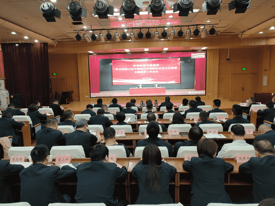 众发国际·(中国区)有限公司官网