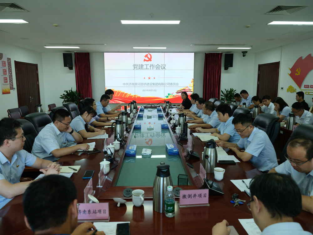 众发国际·(中国区)有限公司官网