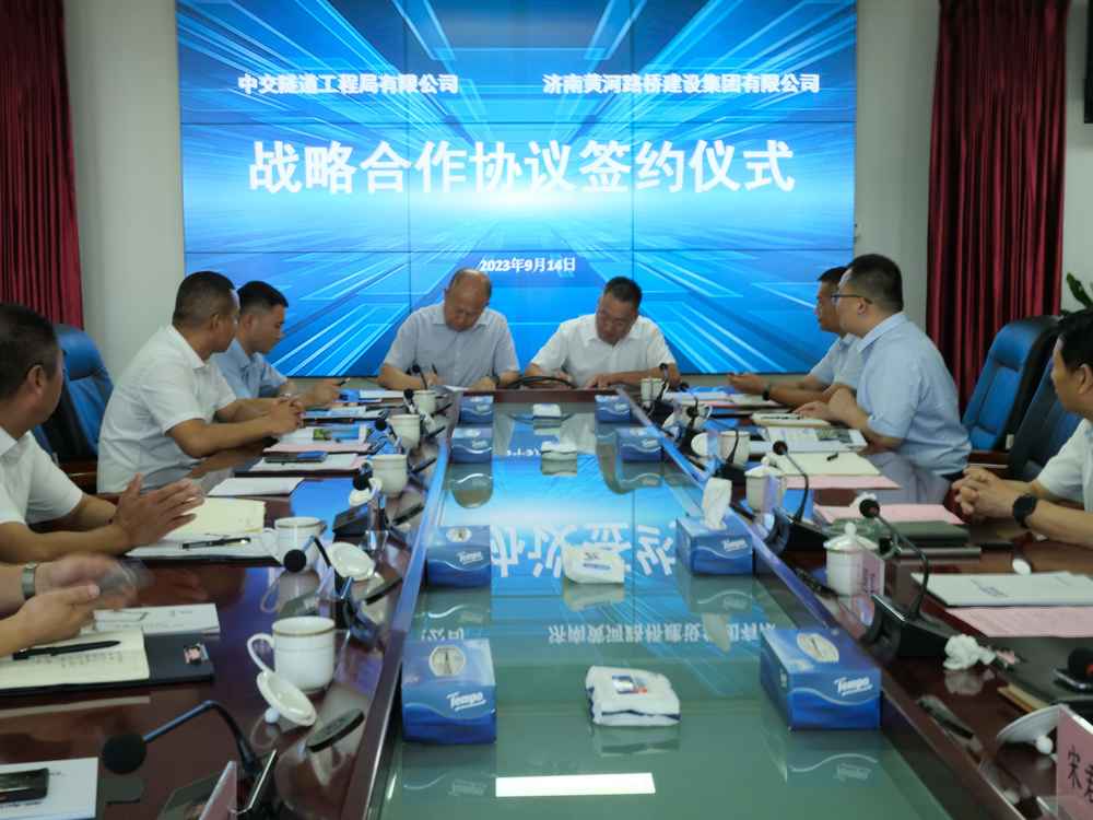 众发国际·(中国区)有限公司官网