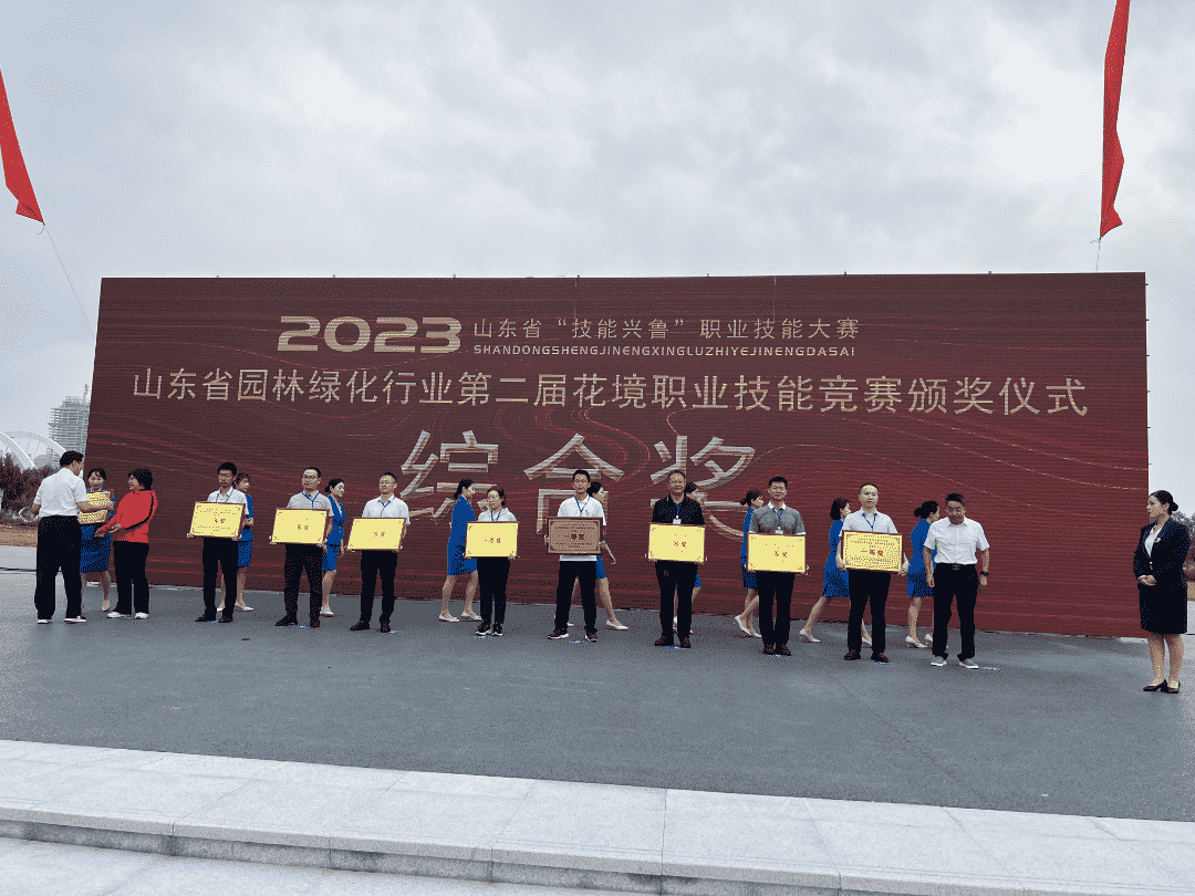 众发国际·(中国区)有限公司官网