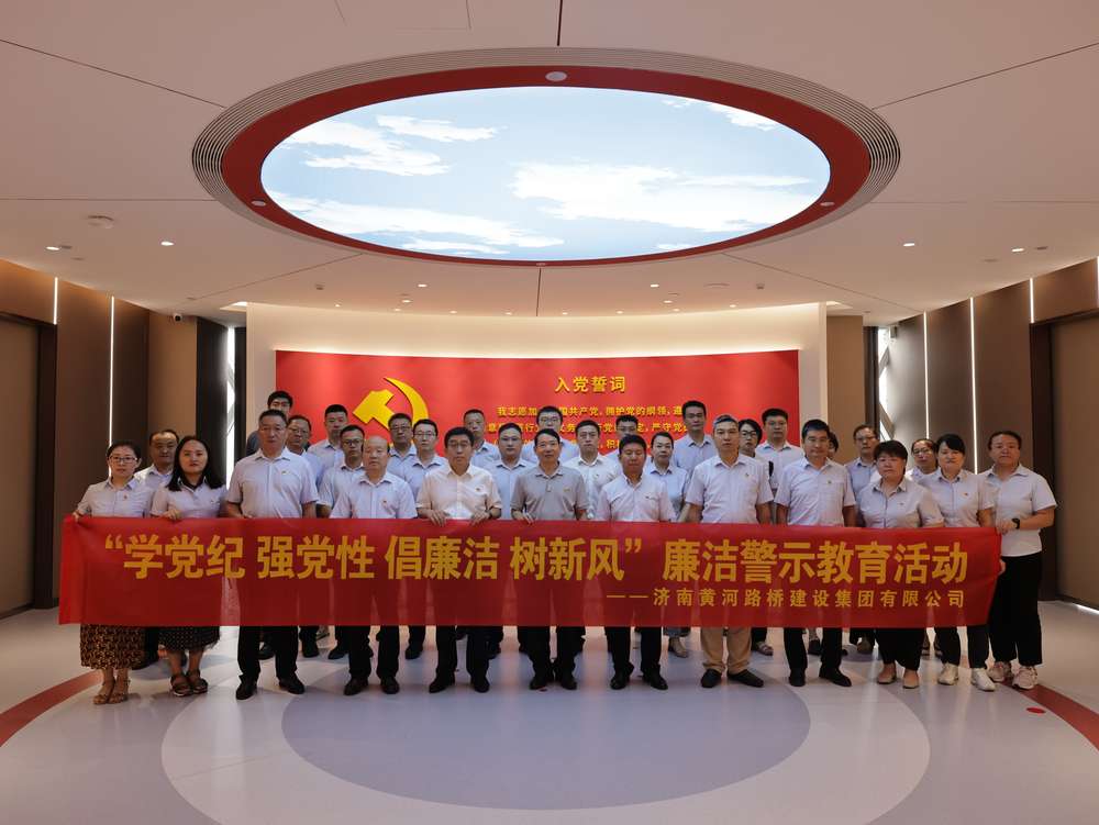 众发国际·(中国区)有限公司官网