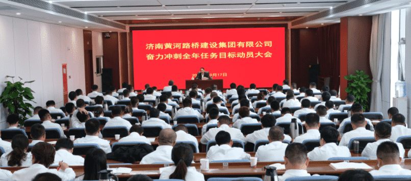 众发国际·(中国区)有限公司官网