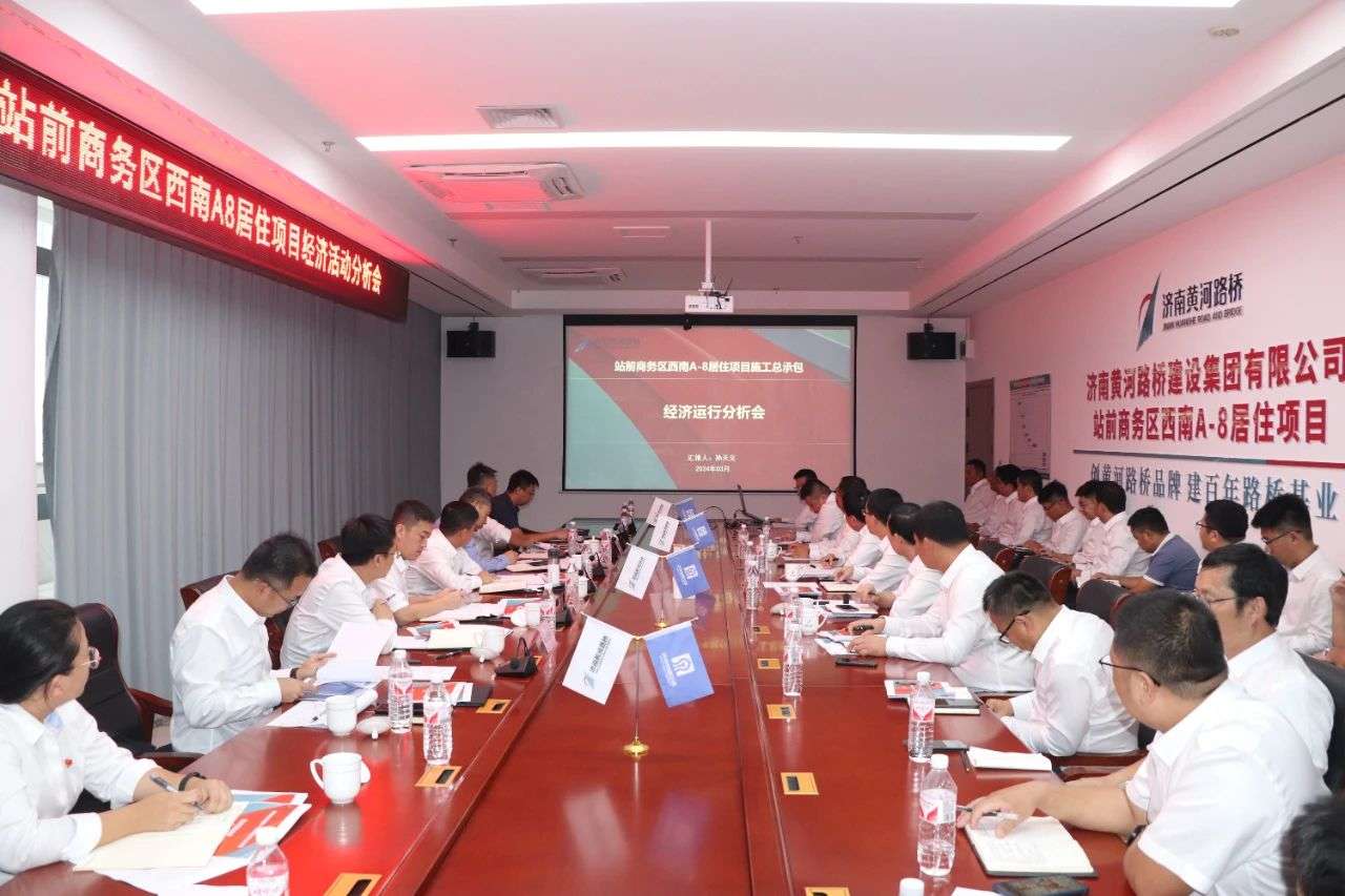 众发国际·(中国区)有限公司官网