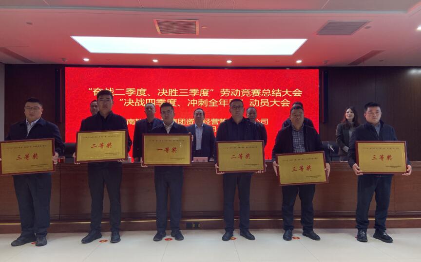 众发国际·(中国区)有限公司官网