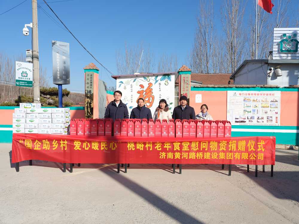 众发国际·(中国区)有限公司官网