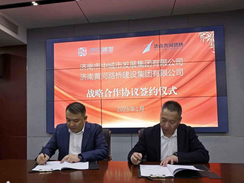 众发国际·(中国区)有限公司官网