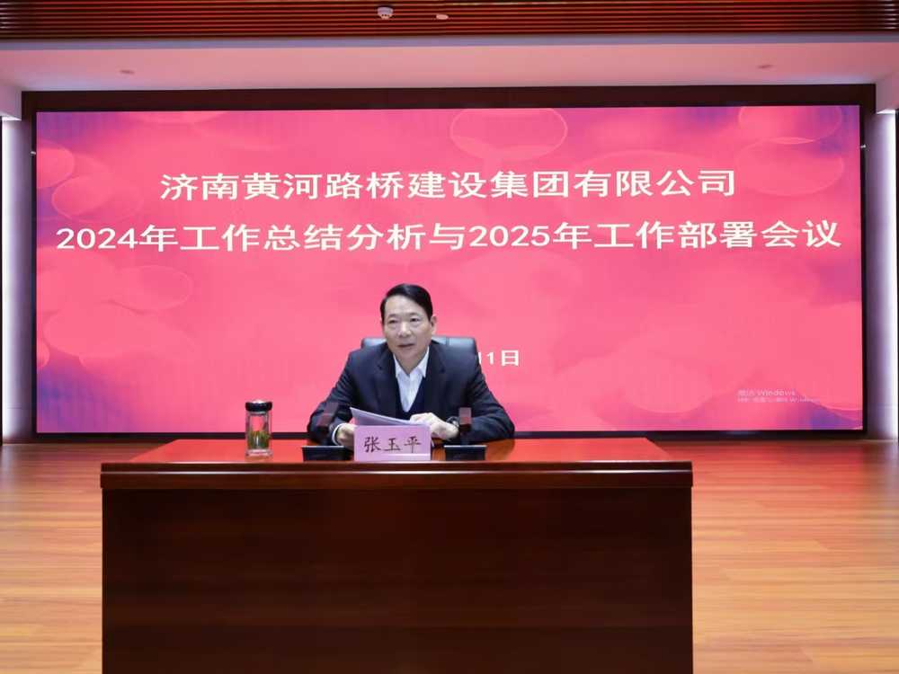 众发国际·(中国区)有限公司官网