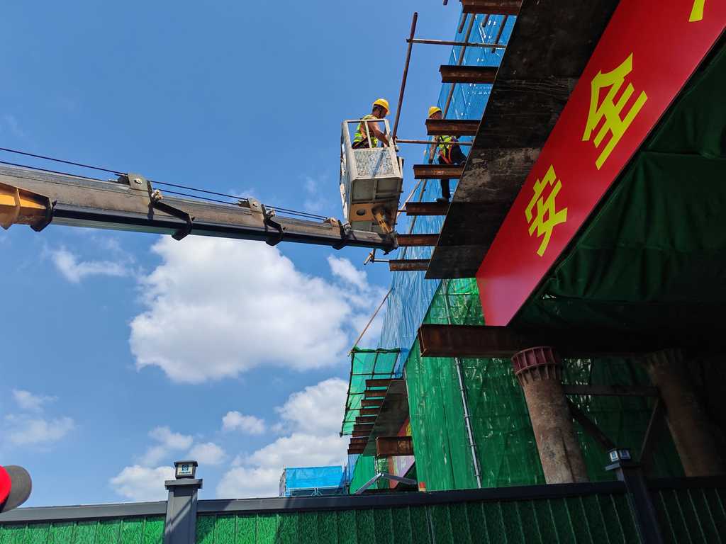 众发国际·(中国区)有限公司官网