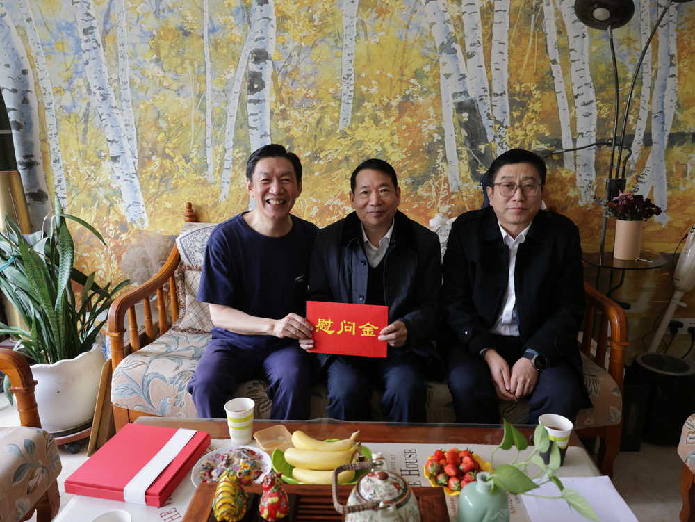 众发国际·(中国区)有限公司官网