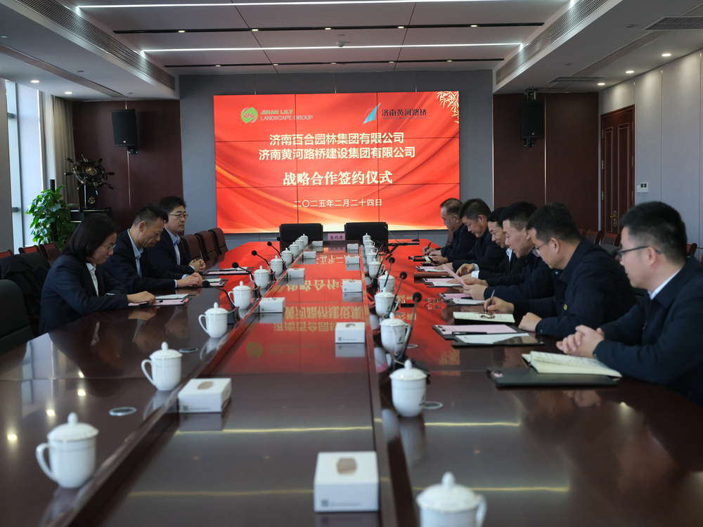 众发国际·(中国区)有限公司官网