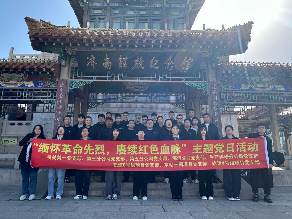 众发国际·(中国区)有限公司官网