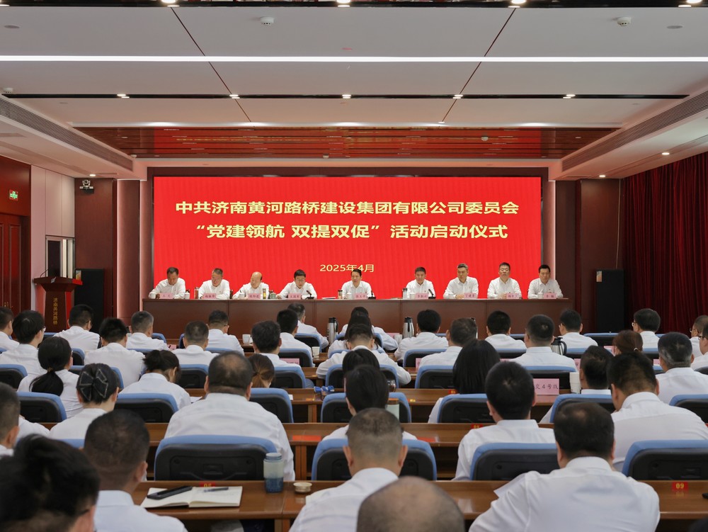 众发国际·(中国区)有限公司官网