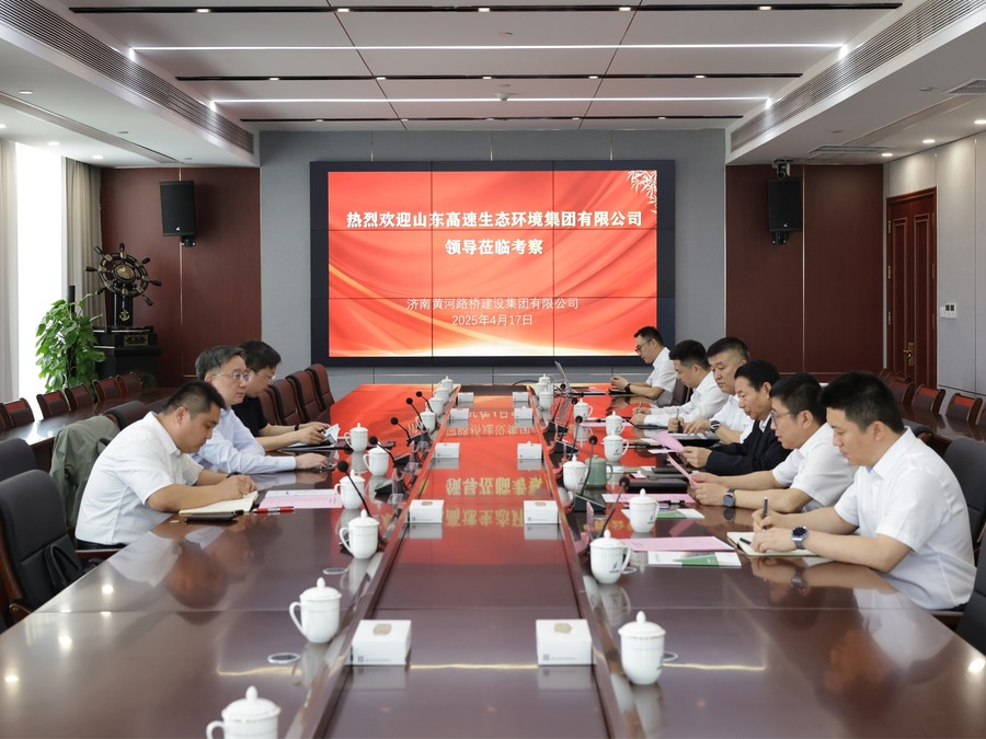众发国际·(中国区)有限公司官网