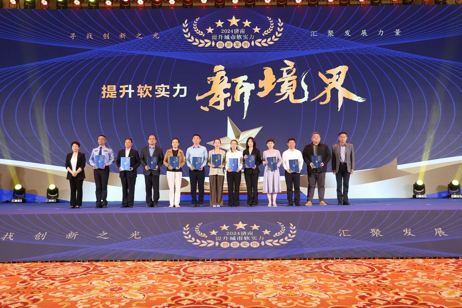 众发国际·(中国区)有限公司官网