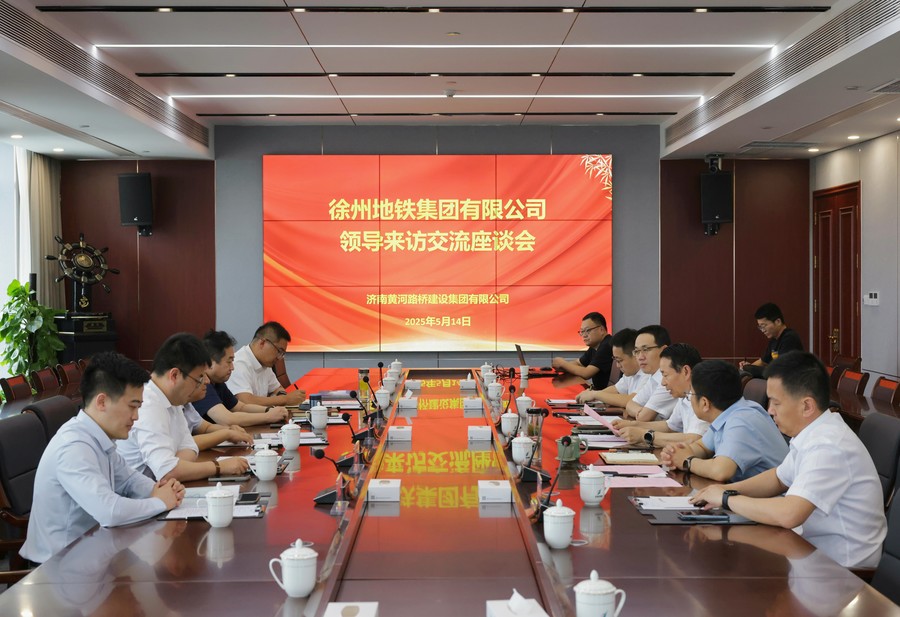 众发国际·(中国区)有限公司官网