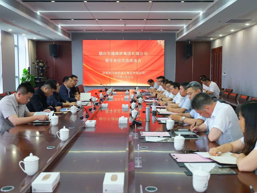 众发国际·(中国区)有限公司官网