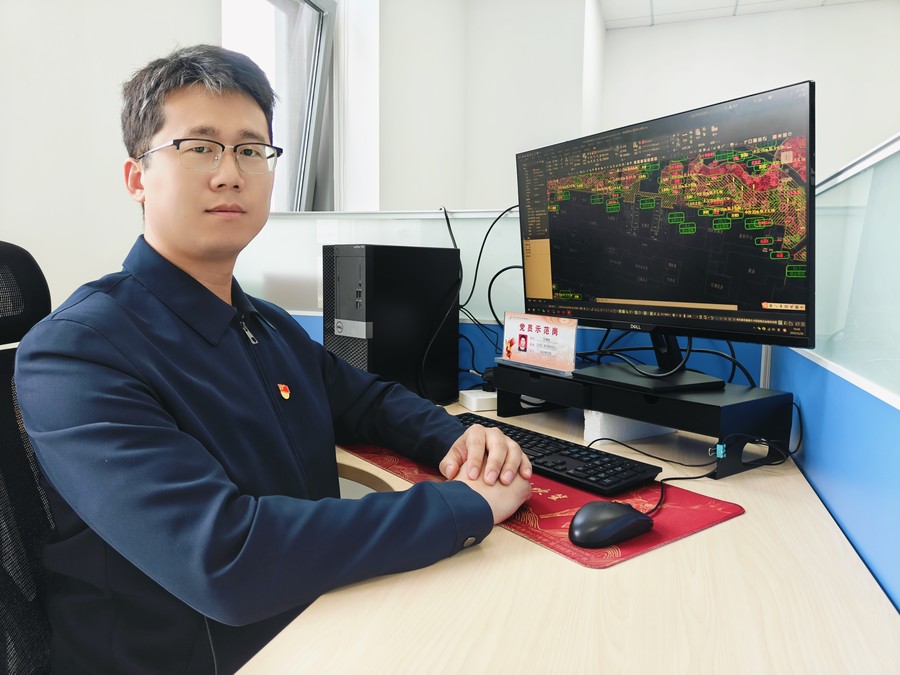 众发国际·(中国区)有限公司官网