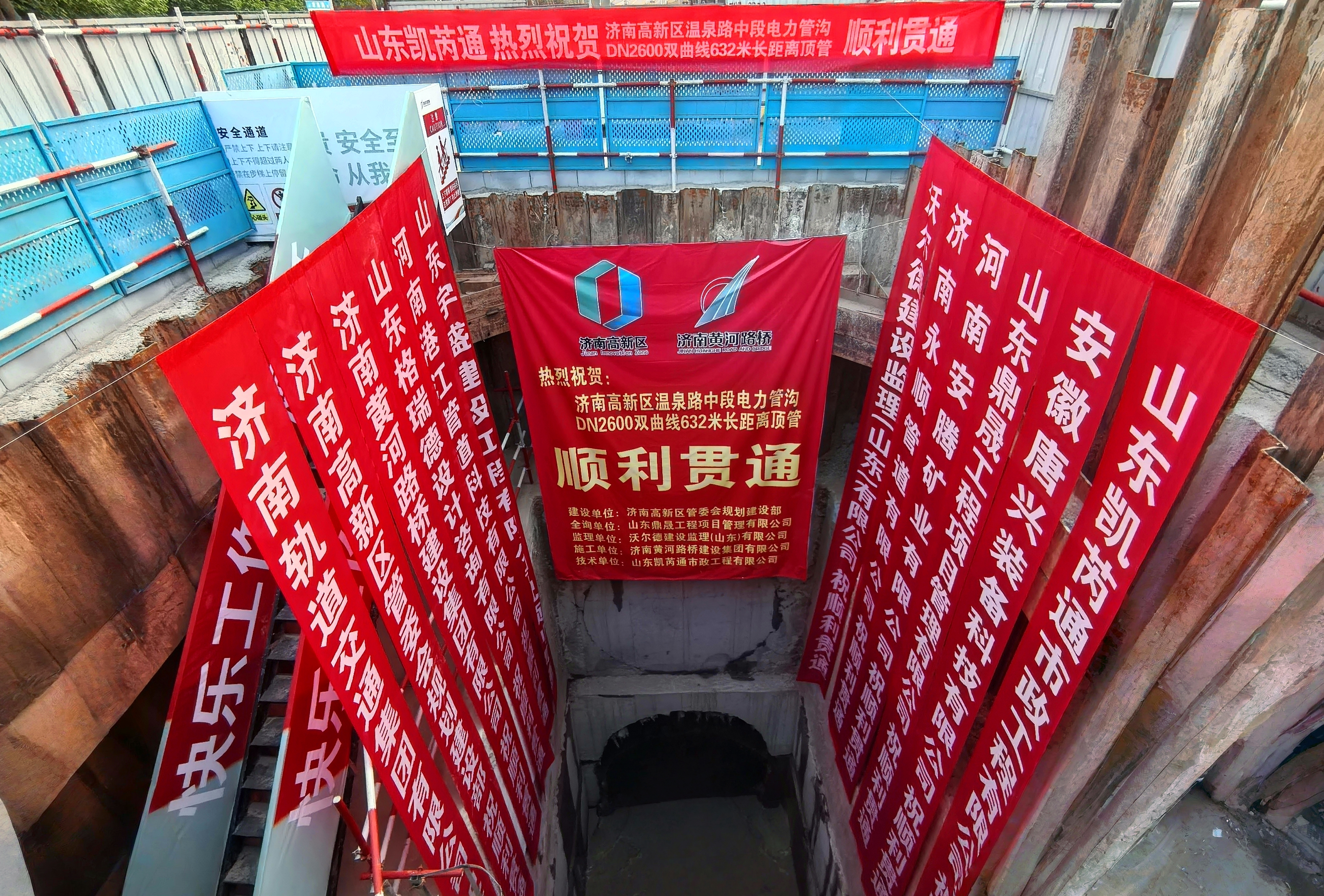 众发国际·(中国区)有限公司官网