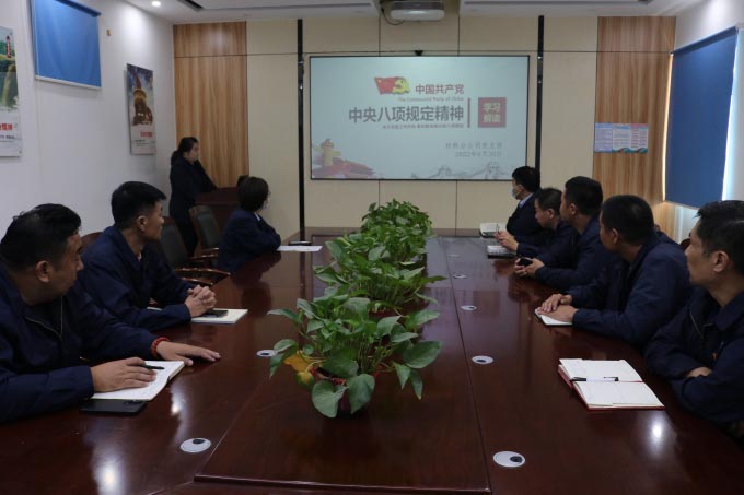 众发国际·(中国区)有限公司官网