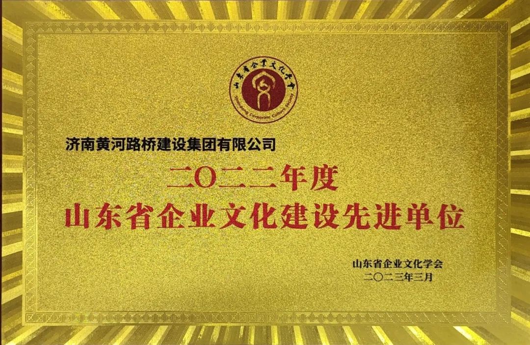 众发国际·(中国区)有限公司官网