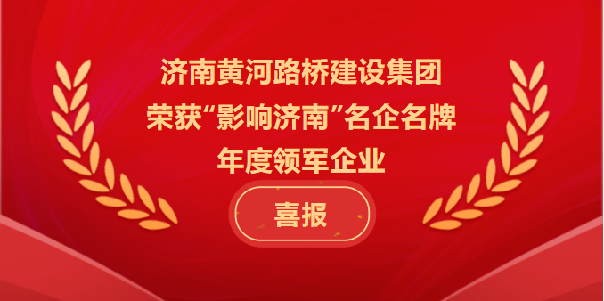 众发国际·(中国区)有限公司官网