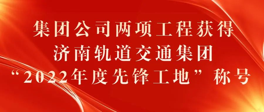 众发国际·(中国区)有限公司官网