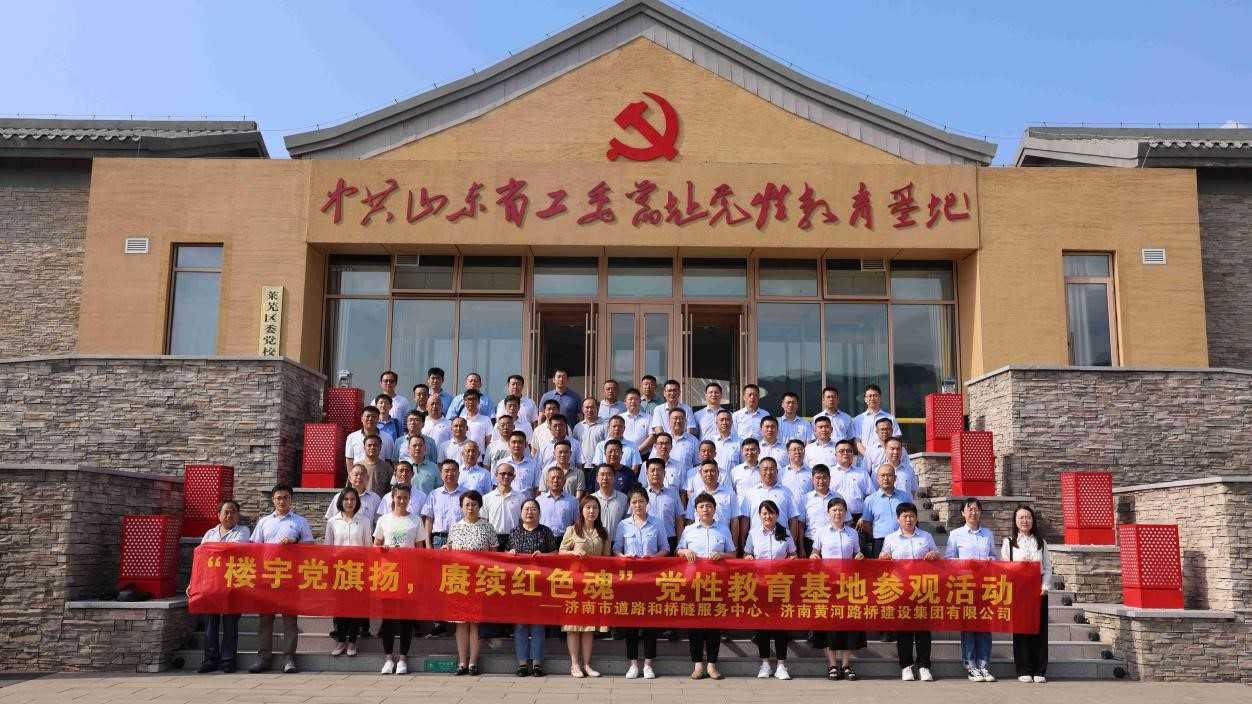 众发国际·(中国区)有限公司官网