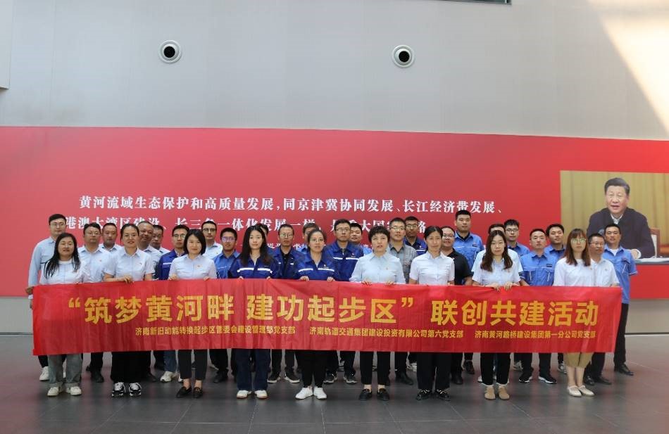 众发国际·(中国区)有限公司官网