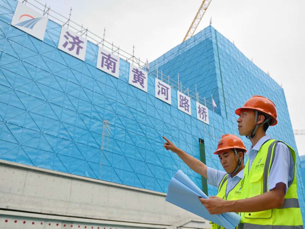 众发国际·(中国区)有限公司官网