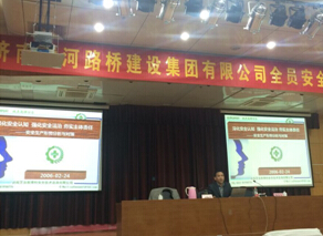 众发国际·(中国区)有限公司官网
