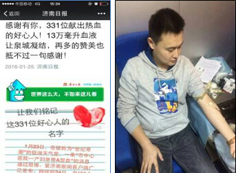 众发国际·(中国区)有限公司官网