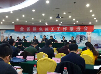 众发国际·(中国区)有限公司官网