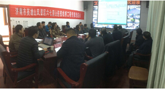 众发国际·(中国区)有限公司官网