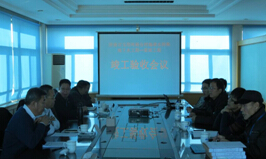众发国际·(中国区)有限公司官网