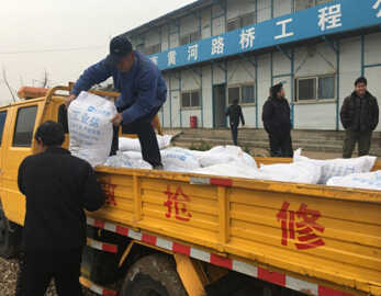 众发国际·(中国区)有限公司官网