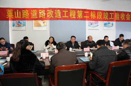 众发国际·(中国区)有限公司官网