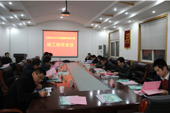 众发国际·(中国区)有限公司官网
