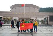 众发国际·(中国区)有限公司官网