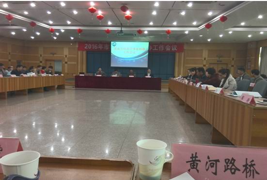 众发国际·(中国区)有限公司官网