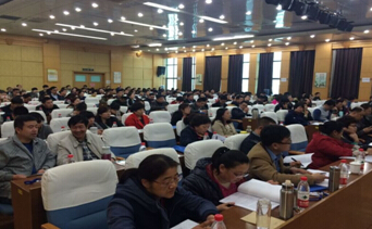众发国际·(中国区)有限公司官网