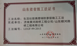 众发国际·(中国区)有限公司官网