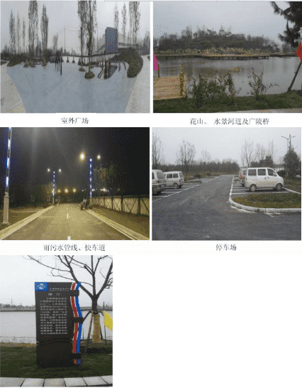 众发国际·(中国区)有限公司官网