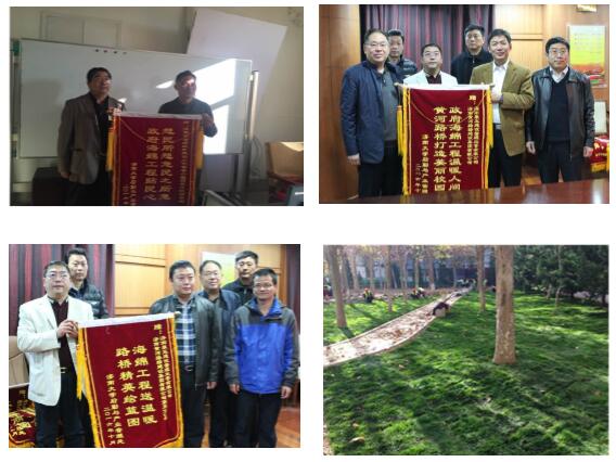 众发国际·(中国区)有限公司官网