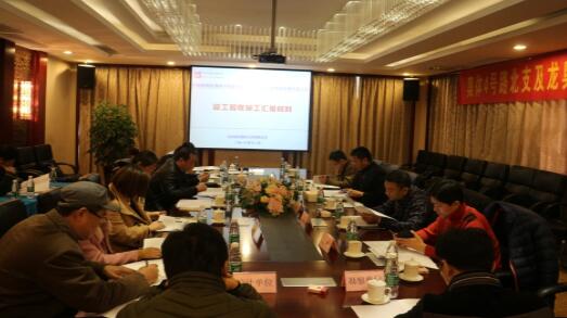 众发国际·(中国区)有限公司官网