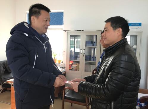 众发国际·(中国区)有限公司官网