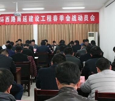 众发国际·(中国区)有限公司官网